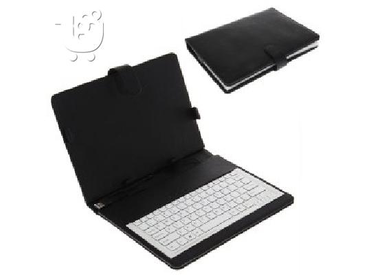 EPAD FULL EXTRA ΣΕ ΤΙΜΗ ΛΙΩΜΑ!!!!!!!